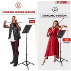 5 Core Sheet Music Stand Adjustable Book Stands Foldable Portable Holder Tripod