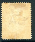Cayman Islands 1895 British Qv 9p Vermillion Wmk Cca Scott  17 Mint U836                   
