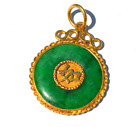 Chrysoprase Ruyi Charm  19k Gold - 19th Century  rare 