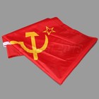 Union Of Soviet Socialist Republics Flag Red 3x5 Feet 90x150cm Ussr Flag Banner