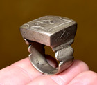 Antique African Tuareg Heavy Ethnic Metal Tribal Ring Niger Africa - Ring Size 8