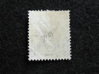 British Central Africa - Scott  64 - Used - Cat Val  17 50