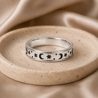 Stainless Steel Fidget Spinner Ring Size 7 Silver Black Moon Stars Band Anxiety