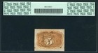 1863 Second Issue 5 Cents Fractional Currency Note Fr 1233 Civil War  Pcgs Au53