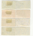 2 Sets 1935 Great Britain Stamps   s 226-229 Used   Mh Silver Jubilee cv  12 75