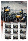 Ukraine Stamps 2025 Set Of Sheet Of Stamps   Fdc   Postcard Memory