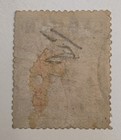 Labuan North Borneo 2 Cents Deer Used Stamp  Labuan Overprint Blue black