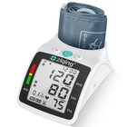 Portable Digital Automatic Upper Arm Blood Pressure Monitor W storage Bin