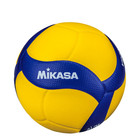 Mikasa V200w Official Fivb Indoor Volleyball Professional Match Ball New