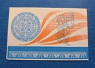 Spain Stamp Booklet  Scott 2496a Mnh
