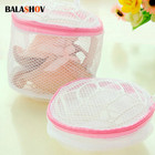 1pc 15x14cm Mesh Bra Washing Bag Polyester Lingerie Underwear Laundry Organizer
