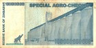1 Zimbabwe 100 Billion Special Agro Cheque Banknote 2008  Coa  Usa Seller