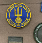 Ukrainian Army Patch International Legion Of Ukraine Tactical Badge Hook   4 Pcs