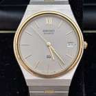 Nos Neo Vintage 1980s Seiko 8122-7029 Two Tone Sq Quartz Rare - New Bat