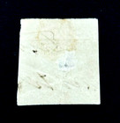 Venezuela Stamp - 1871 Revenue Simon Bolivar 1st Post Overprint Imperf Used R68