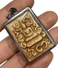 Phra Somdej Wat Rakang Amulet Pendant Magic Power Protects Thai Buddha Old Rare