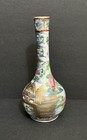 Qianlong Qing Dynasty Famille Rose Vase Circa 1750s-1780s