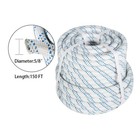5 8in X 150ft Arborist Bull Rope Double Braid Polyester Rigging Hoisting Line