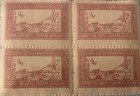 Stamps Afghanistan Scott  b29-30 Never Hinged Block Of 4