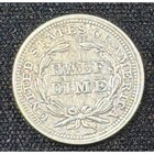 1858 Seated Liberty Half Dime Xf Nice Detail Better Grade  hd-1858-xf-01 