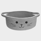 9 8  X 4  Small Cat Toy Basket - Gift Baskets Empty For Baby 9 8 d X 4 h Grey