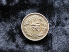 Old World Coin Korea 1 4 Yang 1898 Km1117  dragons   398 