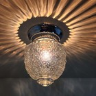 Antique Vintage 1910 s 30s Glass Globe Light Fixture Ceiling Light Hall Porch 