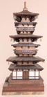 Vintage Showa-era Japanese Wooden Pagoda Model  13  Traditional Craft Statue