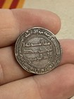 Attractive 765 Ad Dirham Medieval Silver Old Coin Abbasid Al-mansir Al-rayy Mint