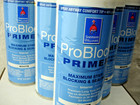 Sherwin Williams Maximum Stain Blocking White Problock Primer 12oz Spray New