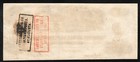        T-39 1862  100 Confederate Currency Civil War Note One Hundred 16853