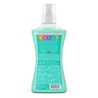 Method Fabric Softener Beach Sage 4-pack 53 5oz 45 Loads - Eco-friendly Formula