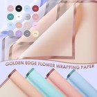 Waterproof Flower Bouquet Paper 20 Sheets 20408 Plastic Florist Wrapping