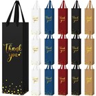 30 Pcs Wine Bottle Gift Bags With Handle - 5 Colors  4 3x3 5x13 7 Inches