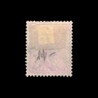 India  Scott 44  Queen Victoria  1882  Used  118218