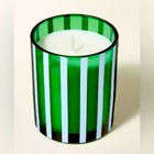 Kate Spade New York X Target Stripe Glass Mini Candle Lot Of 2 Pink   Green New