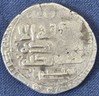 Medieval Islamic Silver Dirham - Ayyubid Dynasty Coin  2 4g  Rare Crusader Era