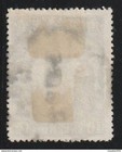 China - China -  6  Stamp - Used -1929