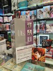 Good Smile Company Serial Experiments Lain - Lain Iwakura Pop Up Parade L Figure