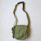 Original Chinese Vietnam War Era Type 56 Drum Magazine Pouch Green Bag
