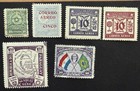 E010- Small Stamp Collection S  America  12 Different And 7 Dup  Panama Paraguay