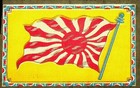 Antique 1900-1920 Tobacco Flannel Felt Flag Japan 5 50  X 8 50  Cigar P1526
