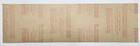 Marine Corps Reserve Peacekeepers Bumper Sticker  3 5  X 12 0 