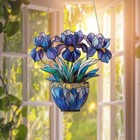 Blue Iris Flower Suncatcher Window Hanging Stained Glass Style Decor