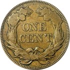 1857 Flying Eagle Cent - Choice Vf  Original Type Coin - Obverse Die Clash