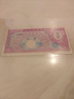 Vintage South Korea 1953 Issue 1 Won Banknote Scarce Note Crisp