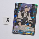 Unemployed Reincarnation Weiss Schwarz  Set Of 26