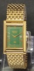 Vintage Seiko Slim Tank Quartz Green Face Gold Plated Men s Wrist Watch