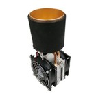 Beverage Cooling Cup With Semiconductor Chiller Ice Chiller For Quick Cooling
