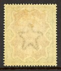 Gandalf - British India 1895 Qv 3r Brown   Green Sg  108 Mint Q676